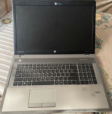 Dell: İşlənmiş HP ProBook, 15.6 ", Intel Core i5, 512 GB, Pulsuz çatdırılma