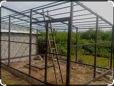 металло конструкция: Изготовление каркасов Материал: Металл — 2