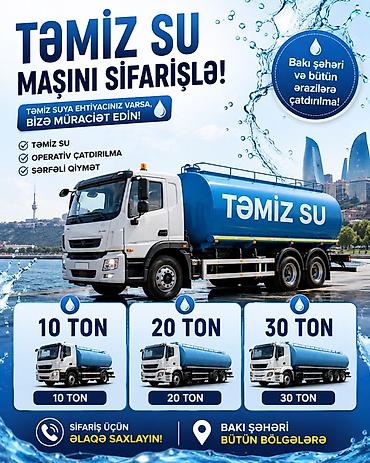 quyu qazan usta: Təmiz su maşını ilə çatdırılma xidməti - Təmiz su - Operativ — 1