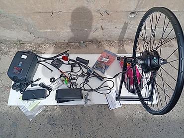 Другая автоэлектроника: Передний КИТ Набор в электровелосипед на 35-45км. батарея 36в10ач — 1