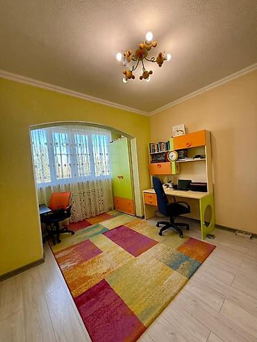 Продажа квартир: 3 комнаты, 99 м², 5 этаж — 12