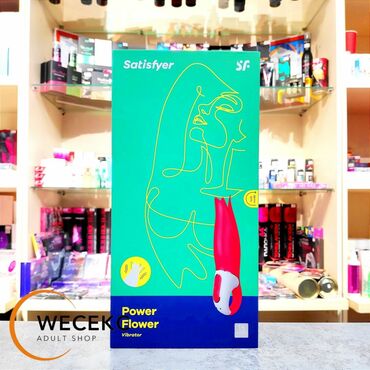 мамма гель цена бишкек: Вибратор satisfyer vibes power flower, красный великолепный вибратор в