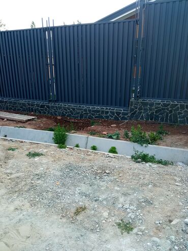 Другие услуги: Таш фундамент — 4