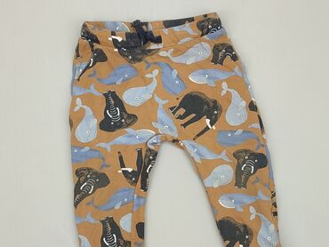 legginsy skórzane brązowe: Legginsy dziecięce, So cute, 1.5-2 lat, 92, stan - Dobry