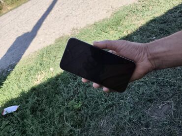 айфон 11 про макс масло: IPhone 15 Pro Max, Б/у, 256 ГБ, Natural Titanium, Кабель, 87 %