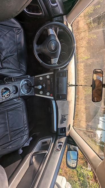 add blue: Subaru Legacy: 2006 г., 2 л, Типтроник, Бензин, Седан — 6
