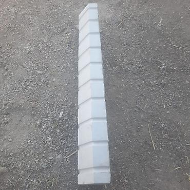 Садовые бордюры: Садовый бордюр, Литой, Бетонный, Овальный, Новый — 6