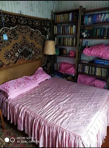 нарын дом: Г.Каракол.Продается дом — 8