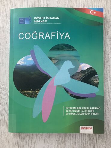 история азербайджана 5 11 класс pdf: Coğrafiya 11-ci sinif, 2022 il, Pulsuz çatdırılma, Ödənişli çatdırılma