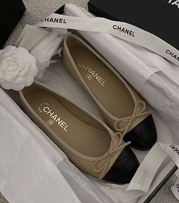 Босоножки, 39, Chanel, Новый, цвет - Бежевый, Самовывоз