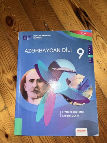 2020 abituriyent jurnali: 2021 ci il nəşridi təzədir, cırığı yoxdur