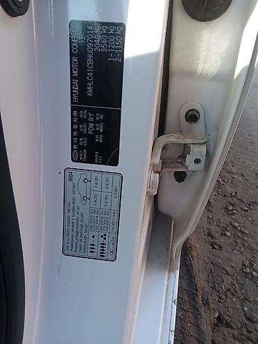 Hyundai: Hyundai i40: 2017 г., 2 л, Автомат, Бензин, Седан — 5