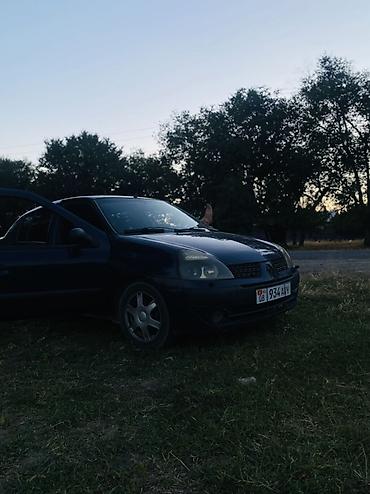 некия 2: Renault Clio: 2003 г., Механика, Бензин, Хэтчбэк — 2
