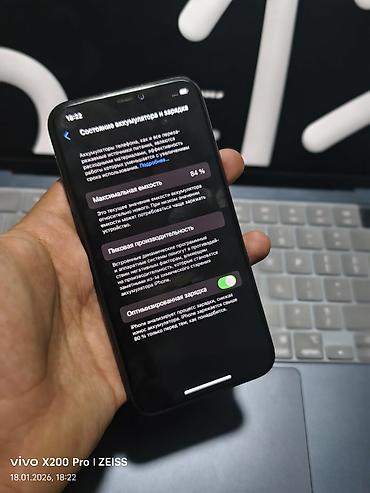 Apple iPhone: IPhone 11 Pro, Б/у, 64 ГБ, Matte Midnight Green, 84 % — 5