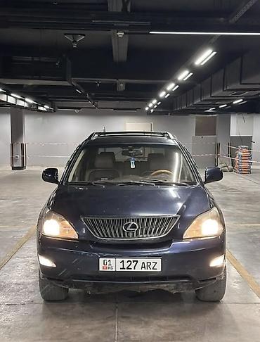 ls 400: Lexus RX: 2005 г., Кроссовер — 1