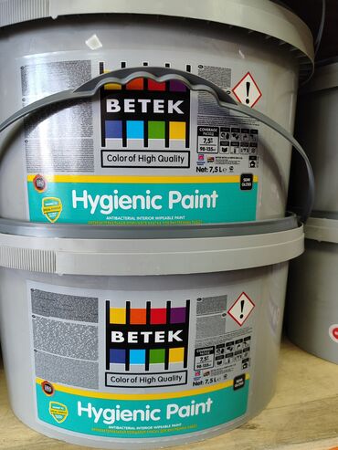 краска для дома: Гигиеническая краска Betek Hygienic Paint объемом 7,5 литра