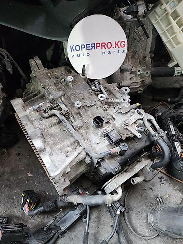Коробка передач Автомат Kia Б/у