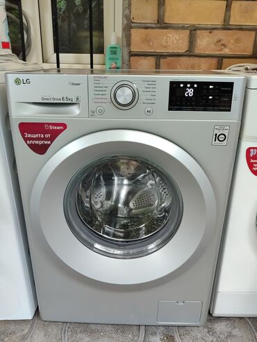 купить стиральную машину lg: Стиральная машина LG, Б/у, Автомат, До 7 кг, Компактная