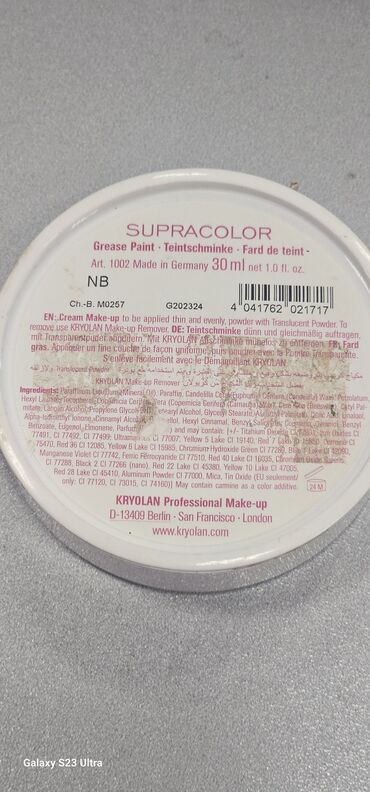 Üz makiyajı: Tonal krem, Yeni — 13