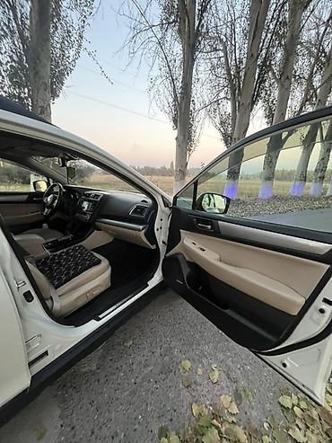 одисей обсолют: Subaru Outback: 2015 г., 2.5 л, Вариатор, Бензин, Универсал — 8