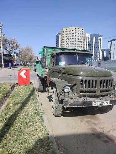 зил бычок мост: Самосвал ЗиЛ (бортовой/самосвальный кузов) состояние хорошее - Тип — 2