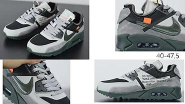 Patike: VRHUNSKI TOP MODELI, LIMITED ED., HIT 2025-26 | Novo! ! ! Hit. Hit — 8