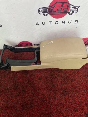 Другие детали кузова: Подлокотник TOYOTA Crown S180 3GRFSE 3 2005 (б/у)
