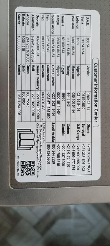 məişət texnikası: LG qabyuyan maşın – paslanmayan polad korpus, tam ölçülü (sərbəst — 4