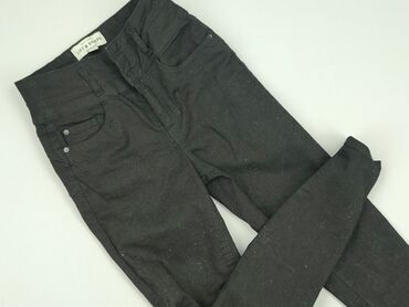 Жінкам: Брюки жіночі, New Look, розмір XS