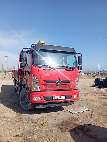 Автоуслуги: Услуги манипулятора продажа кольца септика на 1-1.5 метровые — 1