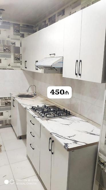 Mətbəx mebeli satılır 450₼. Ölçü 2.60. Üzərində qaz moyka aspirator lalafo.az -da Mətbəx mebeli satılır 450₼. Ölçü 2.60. Üzərində qaz moyka aspirator