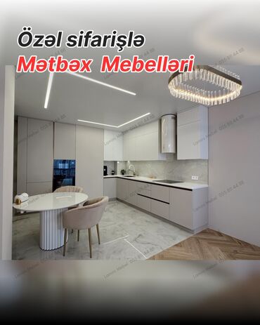 надувные матрасы в баку: Mətbəx mebelini niyə bizə sifariş etməlisiniz? ✅ Evinizə uyğun ölçü