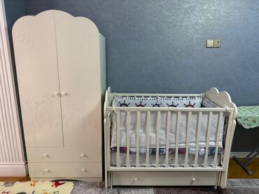oğlan uşağı üçün hədiyyə: В идеальном состояние комплект русская фирма ‘Лель ‘