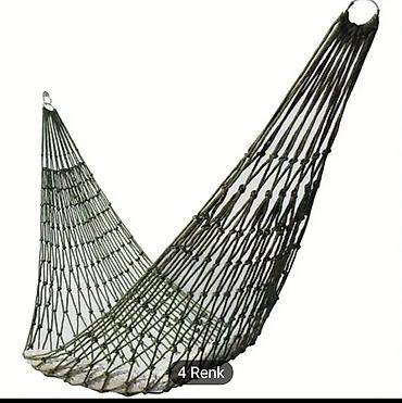 Kurtkalar: Asılqan yeləncək — 1