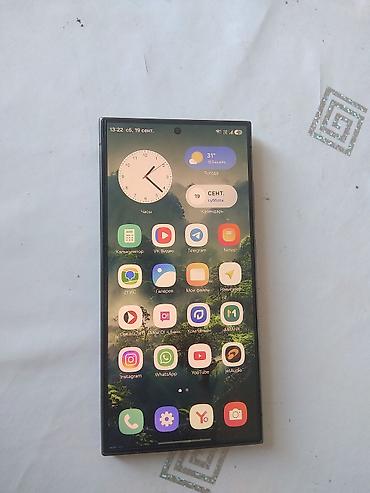 самсунг s 23 цена: Samsung Galaxy S24 Ultra, Б/у, 256 ГБ, цвет - Серый, 1 SIM — 2