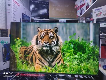 Телевизоры: Срочная акция Телевизор SKYWORTH qled 50SUE9500 130 см 50" 4k hd — 21