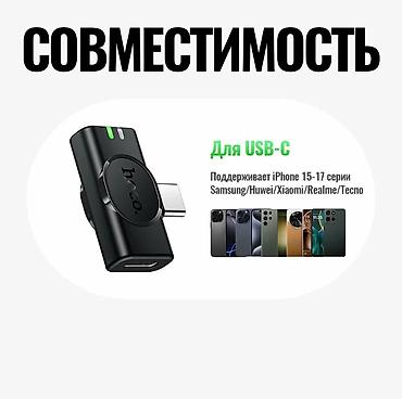 mi buds: Беспроводной петличный микрофон Hoco L21 USB-C - это — 8