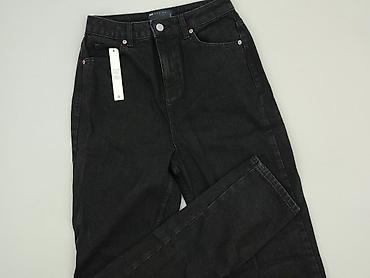 next jeans: ASOS Design, Jeansy damskie, rozmiar S — 1
