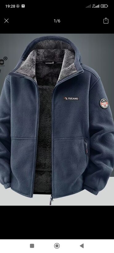 Куртки: Мужские тёплые куртки/кофты на молнии - Модели: вязаные худи с — 6