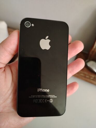 iphone 15 pro max qiymeti bakida: IPhone 4