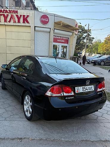 civic honda: Honda Civic: 2009 г., 1.3 л, Вариатор, Бензин, Седан — 5