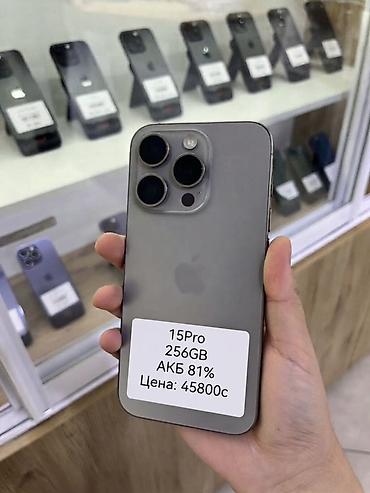 IPhone 15 Pro, 256 ГБ - Память: 256 GB — достаточно для фото/видео в