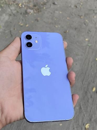 ipad 5 mini: IPhone 12, Б/у, 128 ГБ, Синий, Защитное стекло, 84 % — 6