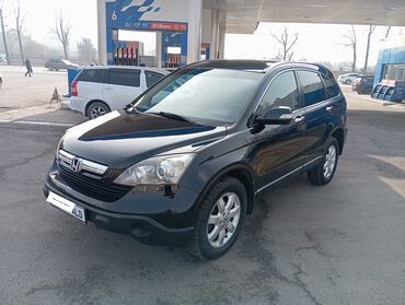 Honda: Honda CR-V: 2008 г., 2 л, Автомат, Бензин, Универсал