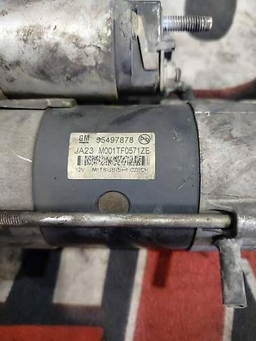 gume leskovac: ANLASER ZA OPEL ASTRA K OD 2015. DO 2019. GOD. | Anlaser Opel Astra — 1