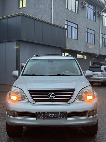 Lexus: Lexus GX: 2005 г., 4.7 л, Автомат, Газ — 8