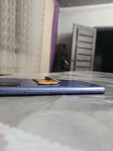 Другие мобильные телефоны: Смартфон itel A48 (4G) Характеристики и особенности: - Экран с — 3