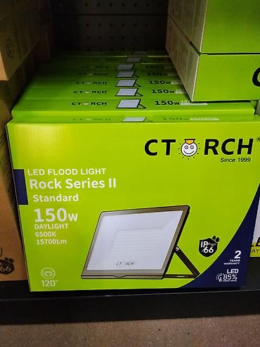 Прожектор светодиодный CTORCH Rock Series II Standard - Мощность: 150