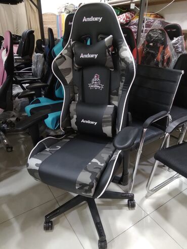 компьютерные кресла: Новый