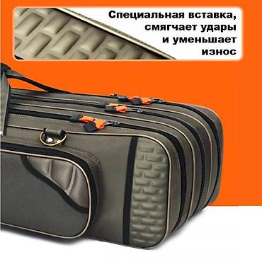 Другое для охоты и рыбалки: Сумка для удилищ и спинингов 130 см, 3 большие секции - удобный и — 7